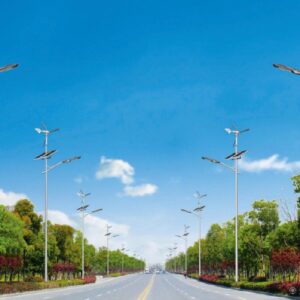 Solar Street Lamp