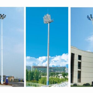 High Pole Light